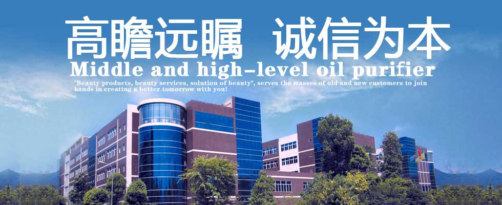 重慶萬美機電有限公司